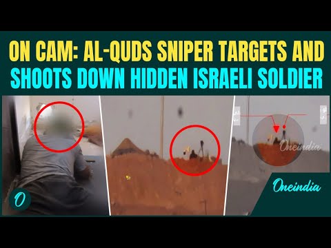 Al-Quds Fighters Trap, Shoot at Israeli Soldier Atop Al-Sourani Hill | Watch BOMBSHELL Attack VIDEO