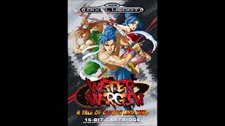 Cover art for Shui Hu: Feng Yun Zhuan (Water Margin: The Tales of Clouds and Winds -US-) (MD): 11 - Boss