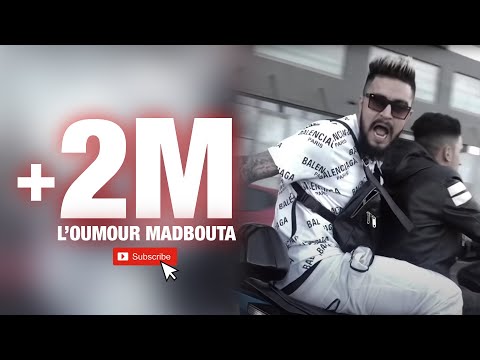 Video thumbnail for L Oumour Madbouta