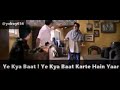 Ye Kya Bat Ye Bat Karte Hain Yaar Gif