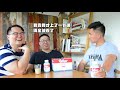 健身圆桌谈: 杭州一兆韦德健身教练殴打会员!这些巴掌更打了整个健身业!