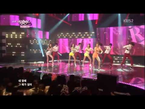 130705 Jewelry - Hot & Cold