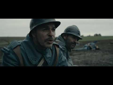 Трейлер