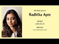 Radhika Apte Movies List Radhika Apte Filmography Of Radhika Apte