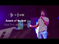 SAKTHI AMARAN JUKEBOX MELTING MEDLEY COVER SONGS MASH UP