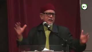 Download lagu Isu Antarabangsa - IRAN Kawan atau Lawan - YB Dato' Seri Tuan Guru Haji Abdul Hadi Awang mp3