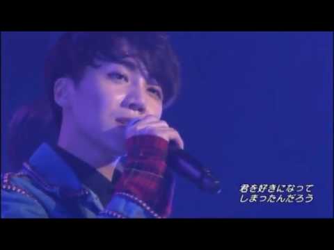 PENTAGON どうして君を好きになってしまったんだろう