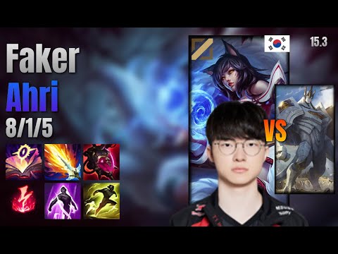 Faker Mid Ahri vs Galio lol KR solo rank Full Game 15.3 | 페이커 아리 vs 갈리오