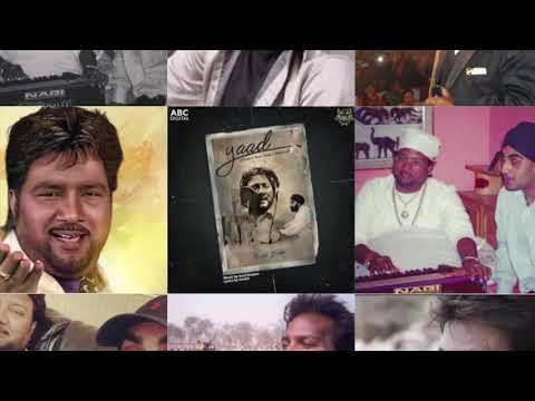 Ranbir Daskai | Yaad (A Tribute to Ustad Sardool Sikander Ji) | Ft Sunil Kalyan & Roshhbeatz | Video