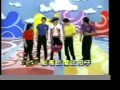The Taiwanese Wiggles Captain S Magic Buttons Incomplete