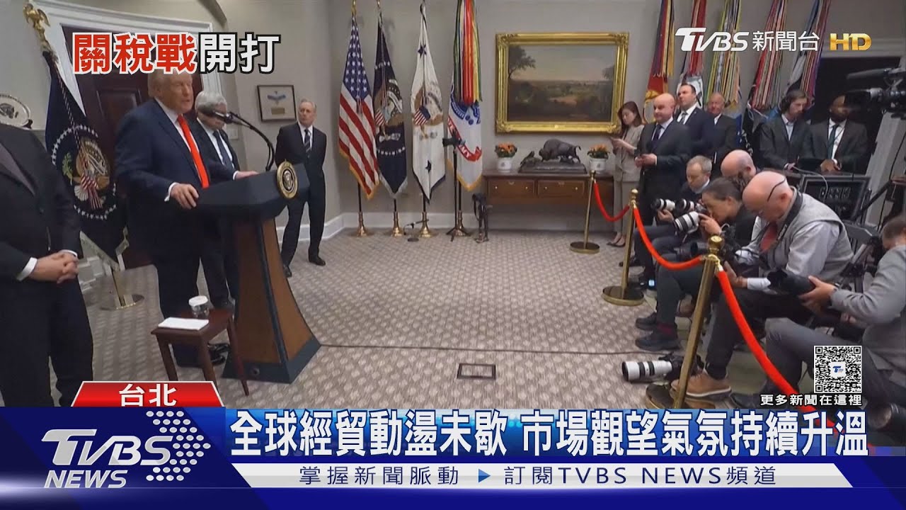 中美關稅戰升溫!專家:科技戰恐提前開打
