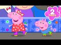 Peppa S ROLLERSKATING Party New Years Day Special 🪩 Peppa Pig Full Episodes 2 Hours