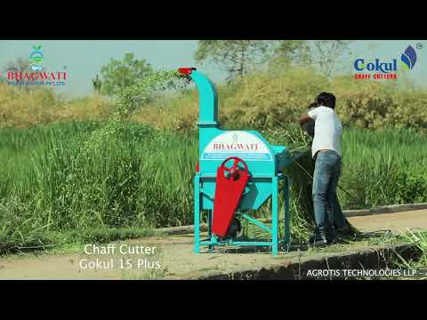 Chaff cutter 3hp motor ahmedabad