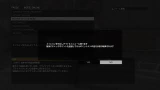 久しぶり！MGS5　第一章　報復