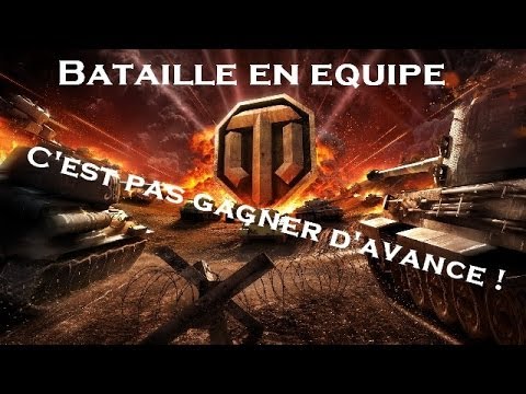 comment gagner wot
