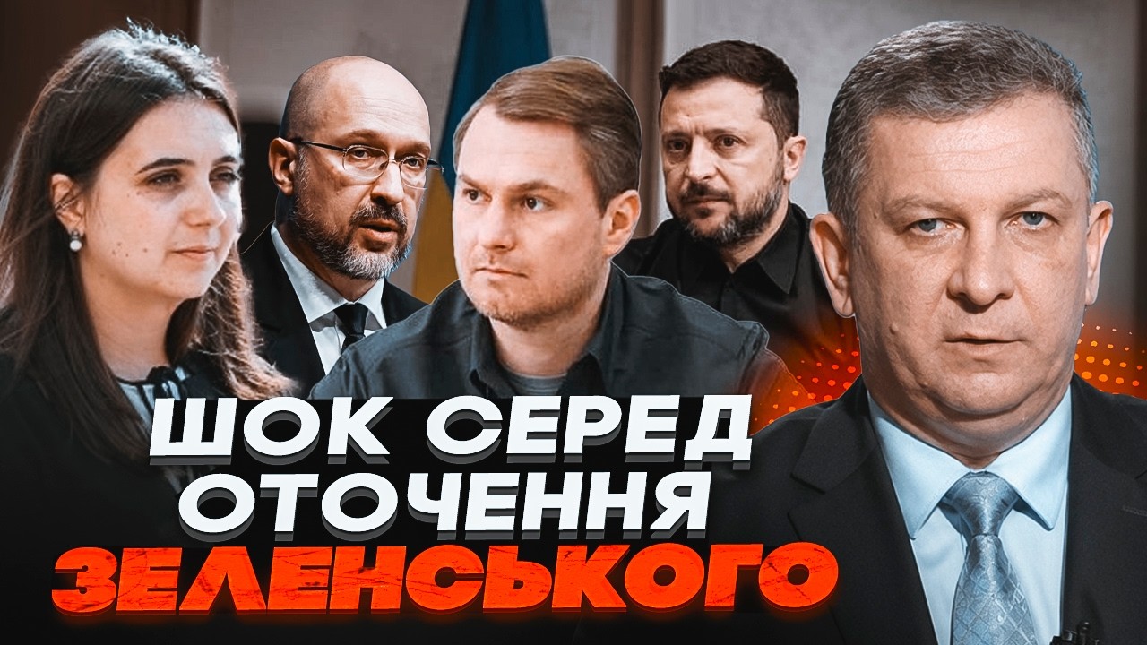 💥РЕВА: Цей крок зруйнує систему та повністю змінить хід подій в Україні! Спл