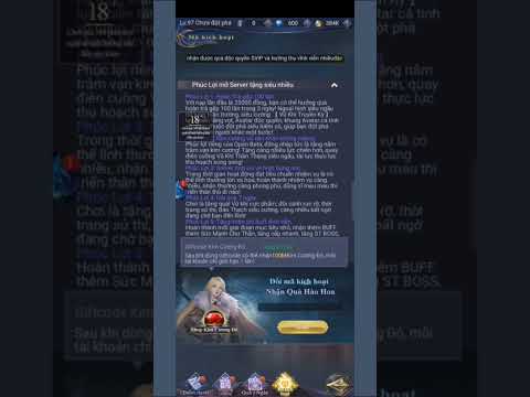 Video cover