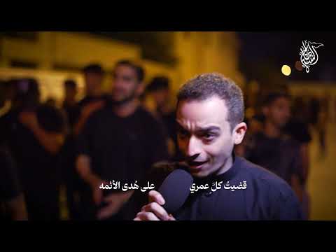⁣الرادود يوسف حمادي | ليلة 20 رمضان | إستشهادالامام علي (ع) - موكب النبيه صالح 1446-2025