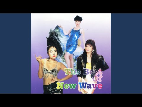 Thể hiện bởi Lilian