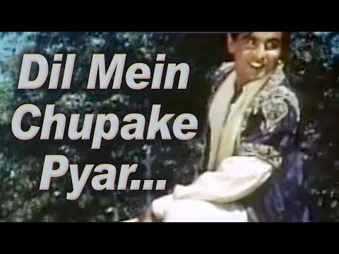 Dil Mein Chhupake Pyar (HD) - Aan (1952) Songs - Dilip Kumar - Nadira - Mohd Rafi