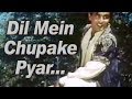 Dil Mein Chhupake Pyar (HD) - Aan (1952) Songs - Dilip Kumar - Nadira - Mohd Rafi