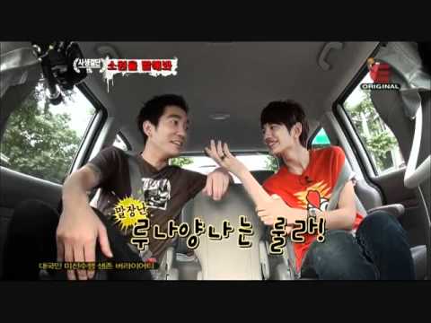 110901 Infinite Sungjong calling F(x) Luna