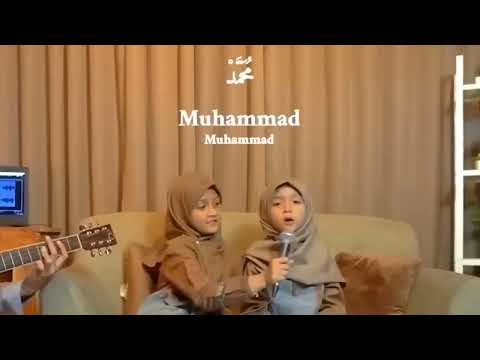 Rahmatullil Aalameen Ya man sallaita bi kullil ambiya with lyrics v720P