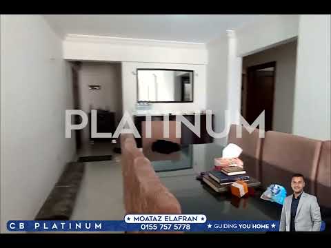 صورة مصغرة لفيديو العقار