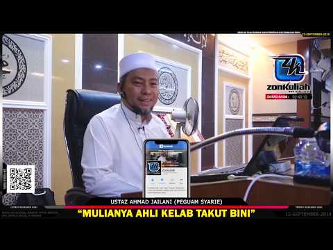 TAZKIRAH : Ahli Kelab Takut Bini - Ustaz Ahmad Jailani