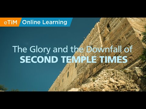 Great Shall Be The Honour of the Later House (Part 1) || Shulie Mishkin