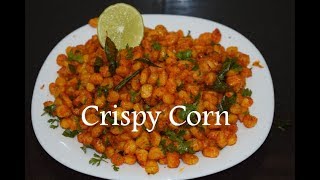 American Crispy corn recipe | Restaurant style /Barbeque Nation crispy corn | Tea time snack | Odia