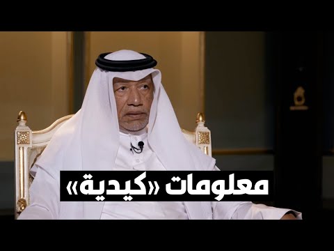 محمد بن همام اتهمني قطريون بأنني لم أتعاون مع ملف كأس العالم 2022