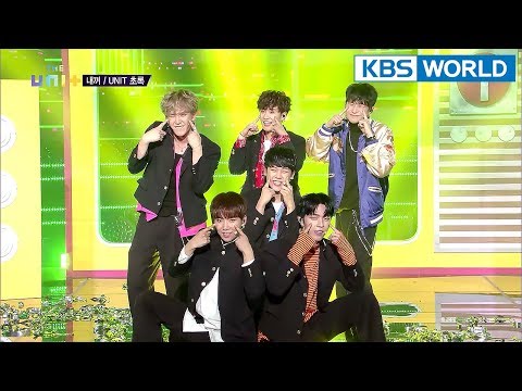 Unit Green - Mine (내 꺼) [The Unit/2018.02.21]