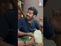 നാട്ടിലില്ലാത്ത ഫ്രണ്ടിന് സർപ്രൈസ് �