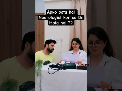 Kya apko pata hai 🧠 k Dr. Ko English mai kya kehte hain? #shorts #comedy #nehabagga #restykamboj