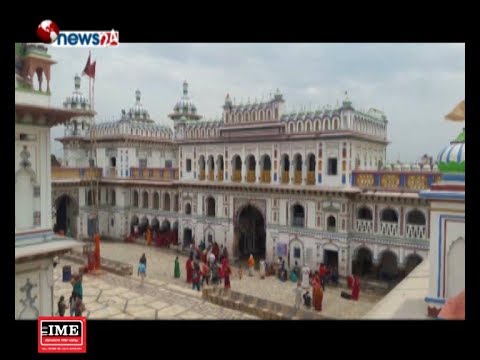 Timeline Terai_2075_06_16 - NEWS24 TV