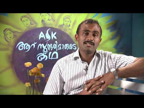 First Print I Episode 79 - Aaru Sundharimarude Kadha I Mazhavil Manorama