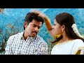 Pakkatha Pakkatha Song ️ What S App Status Tamil 4k Sivakarthikeyan Sridivya Hd Tamil