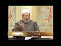 التلاعب بالدين