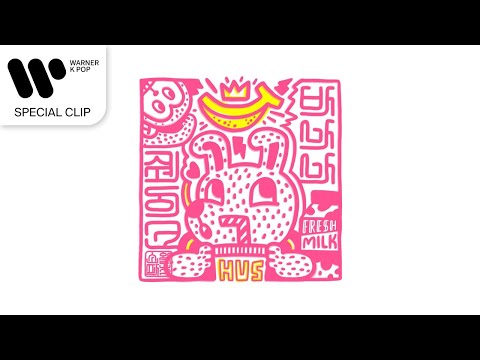 Banana Shake - HUS (Humming Urban Stereo)