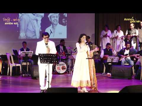 Sun Rubia Pyaar Ho Gaya | Gul Saxena & Prashant Naseri | Anmol Yaadein | #RangJamakeJayenge