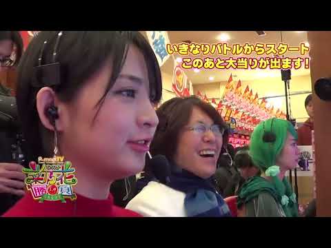 動画 Cr戦国乙女 花 実戦動画 菜乃花勝負 第127回 出演 菜乃花 ぺよん潤 鈴木咲 Marttv えちえちアイドル