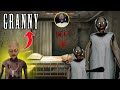 Granny 1 with grandpa mod gameplay in tamil/horror/on vtg!