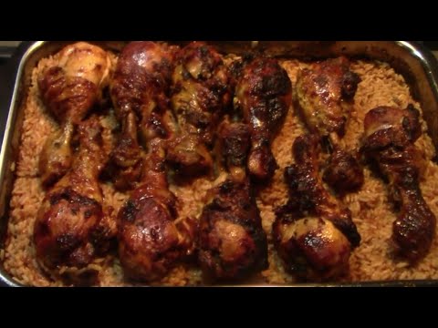 RECETTE RIZ ET POULET AU FOUR FACILE/ RICE AND CHICKEN EASY Recipe #3