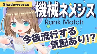 Fw: [實況] 雲之上夢見 闇影詩章 機械仇