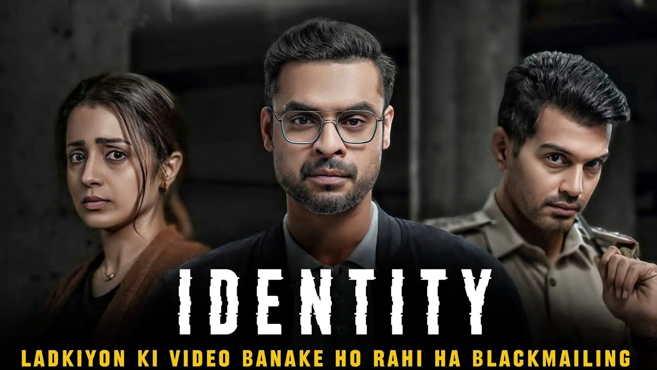 Identity 2025 Movie Explained In Hindi | Suspense Thriller Movie | Filmi Cheenti