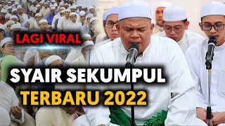 Download lagu Syair Terbaru Sekumpul Paling Merdu Shollu Ala Nur... mp3