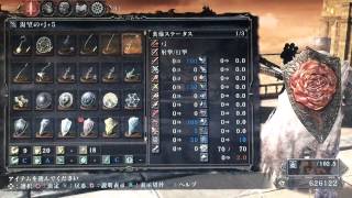 5周目の世界を巡る! ダークソウル2実況プレイ#50