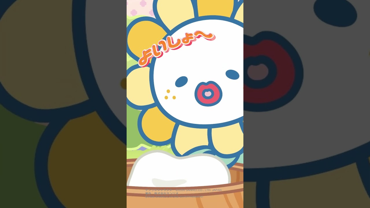 #JOCHUMテレビアニメ シーズン2 📺#Bira のいろんな顔 #JOCHUM切り抜き #JOCHUM #ジェオチャム #サンリオ #sanrio #めざましどようび #めざまし #テレビアニメ