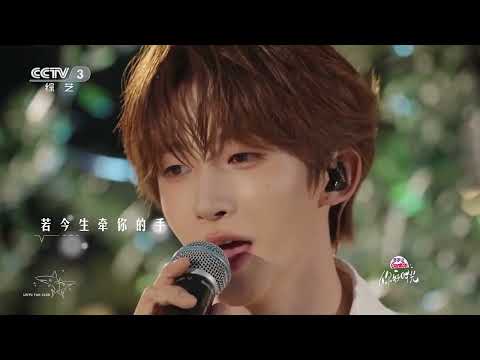 劉宇 怎嘆 你好時光再見音樂會